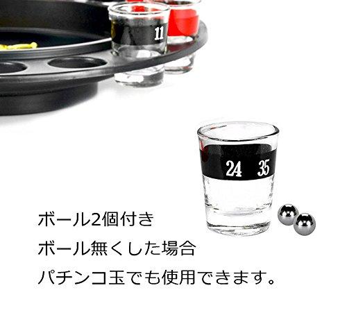 MIFO Shot Glass Roulette, Russian Roulette Game Set with 16 Shot Glasses and 2 Roulette Balls, Perfect for Parties, Mixers, and Izakayas