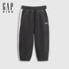 Toddler Boys' Fleece Colorblock Casual Pants