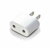 ELECOM Conversion Plug for Japan SE Type White T-NHPASEWH
