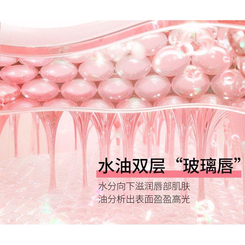 VEECCI - Shimmering Watery Lip Gloss - 6 Colors