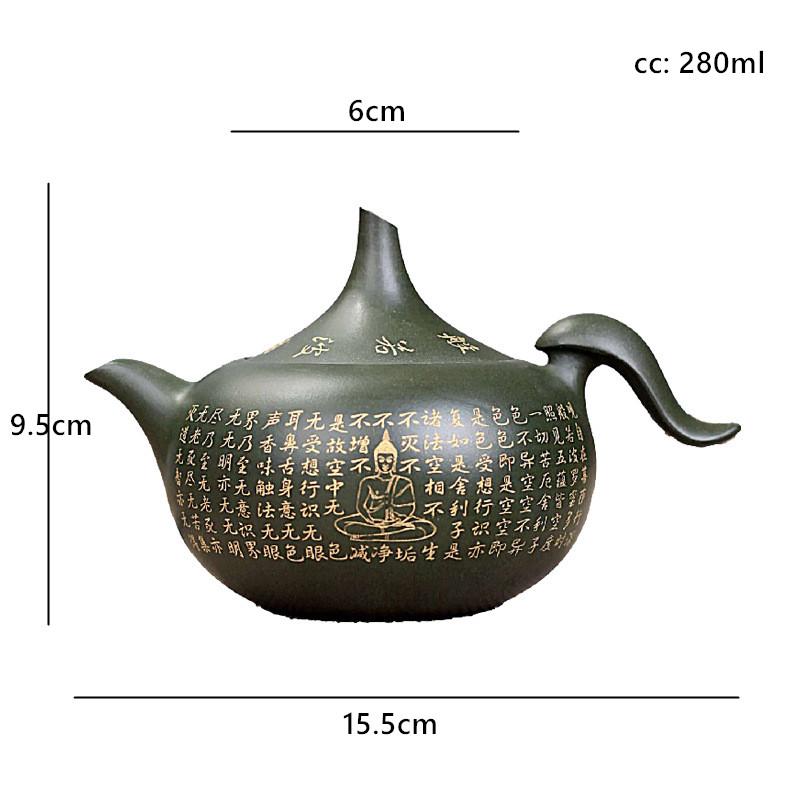 

280 мл Бутик Исинский Фиолетовый Глиняный Чайник Китайский Фильтр Чайник Красоты Мастер Ручной Работы Цзыша Чайные Сервизы Домашний Антикварный Чайник