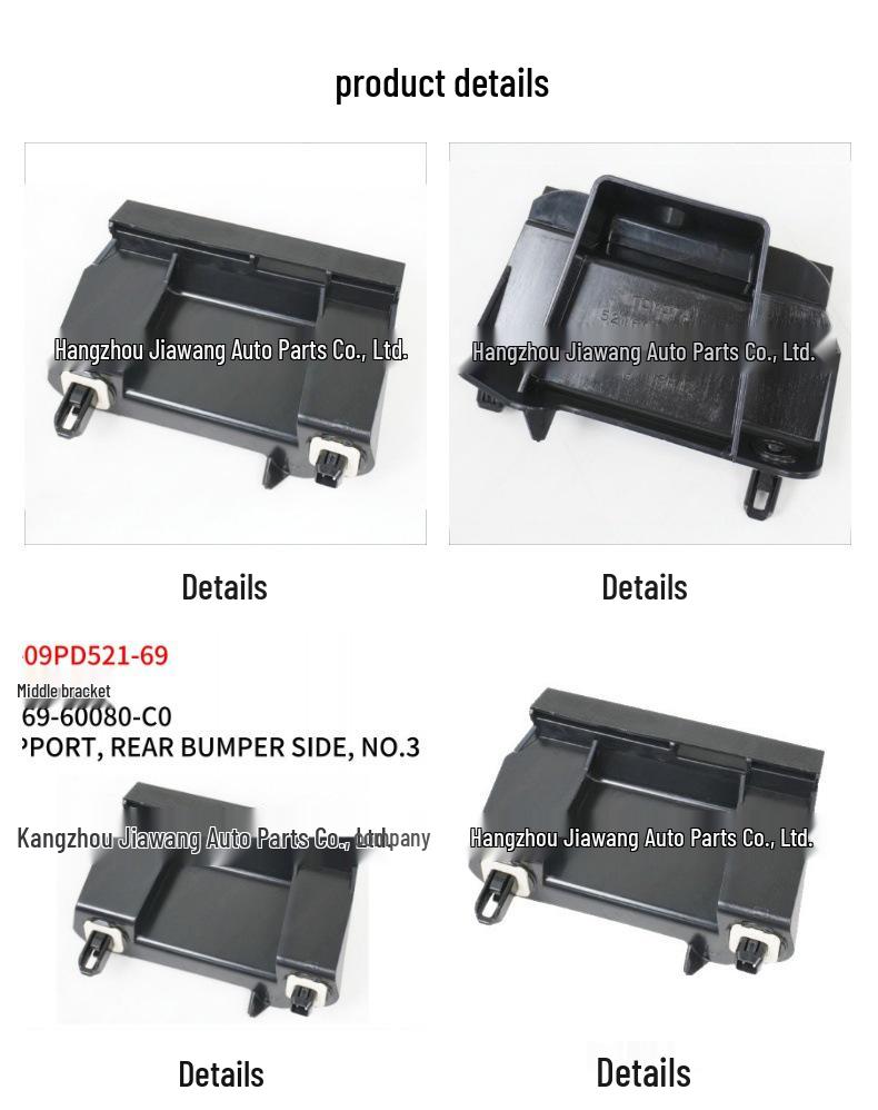 Toyota 2009 Prado Rear Bumper Center Bracket (52169-60080-C0)
