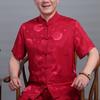 Camisa Masculina Padrão Bênção Nó Fivela Manga Curta Cor Sólida Gola Mandarim Camisa Traje Tang Roupas de Kung Fu para Ano Novo Chinês