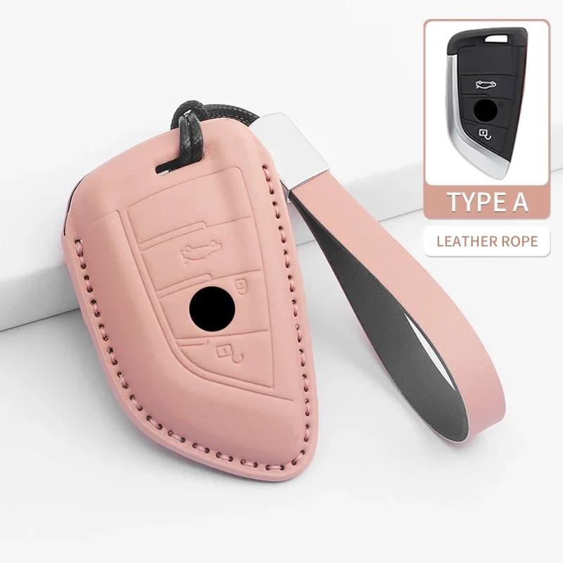 Car Key Case Cover Shell Fob for BMW 1 2 3 4 5 6 7 Series X1 X3 X4 X5 X6 X7 F10 F20 F30 G20 G30 G01 F15 F16 G02 G05 F34 Key Bag
