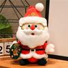 Santa Claus & Deer Plush Toy - Christmas Elk Doll Gift for Kids. Add Custom Logo.