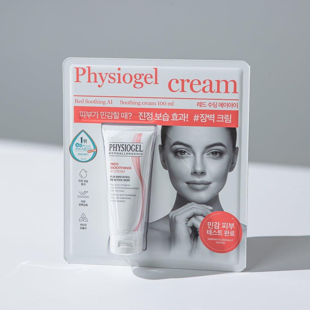 Physiogel Red Soothing AI Cream 100ml