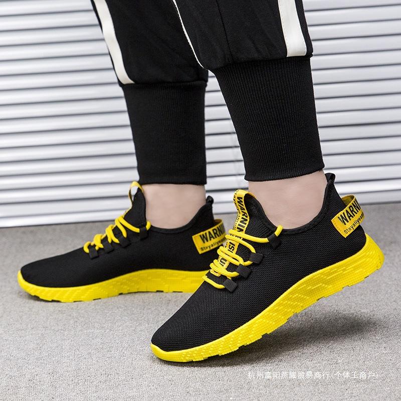 2024 New Men's Shoes Korean Version Trend Breathable Men's Sports and Leisure Shoes Foreign Trade Large Size Sports Shoes
