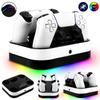 وحدات تحكم PlayStation وملحقاتها – شواحن لأجهزة PlayStation