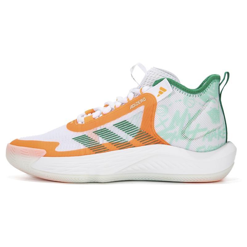 adidas Adizero Select Green Men s IF0470 EU 40⅔