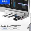 Accesorii pentru calculatoare – Hub-uri USB