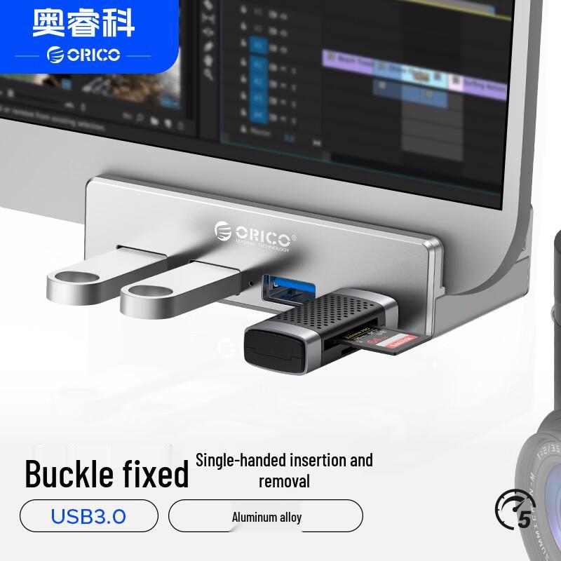 ORICO USB 3.0 Aluminum Alloy Clip-on Hub Silver Clip-on