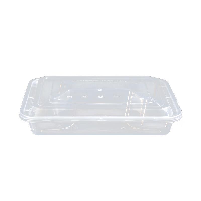 Disposable 4-Compartment Microwaveable Food Container