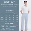 Cotton Pajama Loungewear Organic Relaxing Perfect for and Fall [HOME WAY] Men's 100% Pants, Lightweight, Open-Front Bottoms, Cotton, Skin-Friendly,