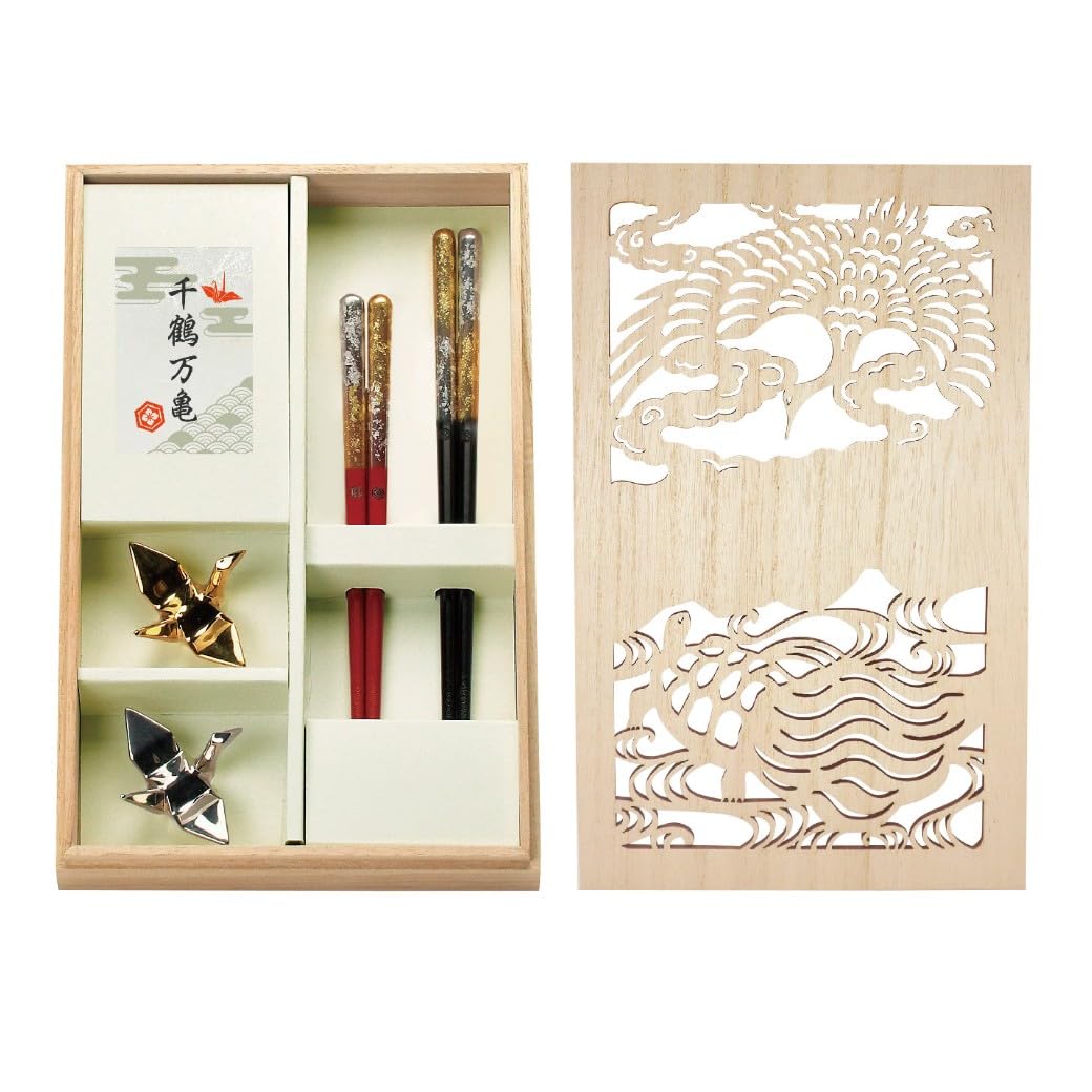 

Chizuru Mangame Chopsticks Chopstick Rest Set Gold and Silver HH-1012A