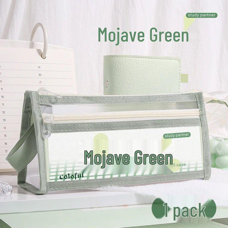 Morandi Double Layer Transparent Mesh Pencil Case for Students