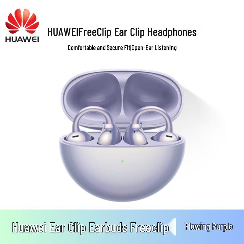 Huawei FreeClip Ear-clip Earbuds