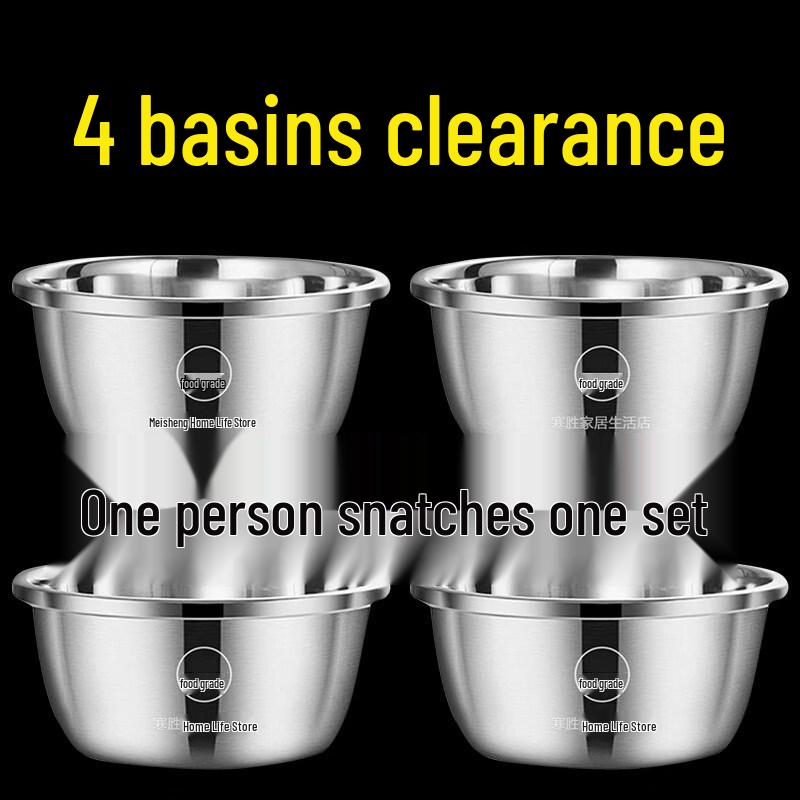 ZISIZ Food-Grade 304 Stainless Steel Mixing Bowls (Set of 4)