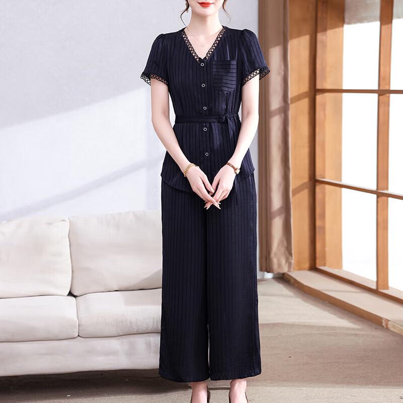 Женский летний повседневный комплект из двух предметов: широкие брюки 2XL