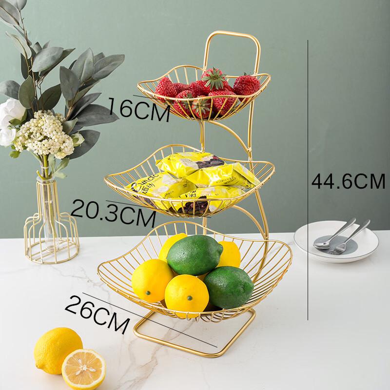 ZISIZ Nordic Multi-layer Fruit & Snack Basket
