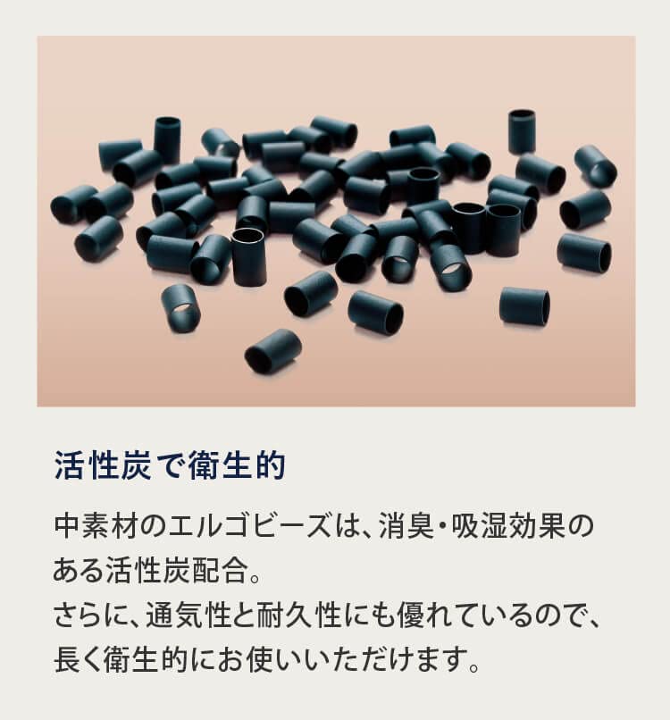 Colantotte RESNO Magnetický polštář Polštář Polštář řízené lékařské vybavení MAG-RA