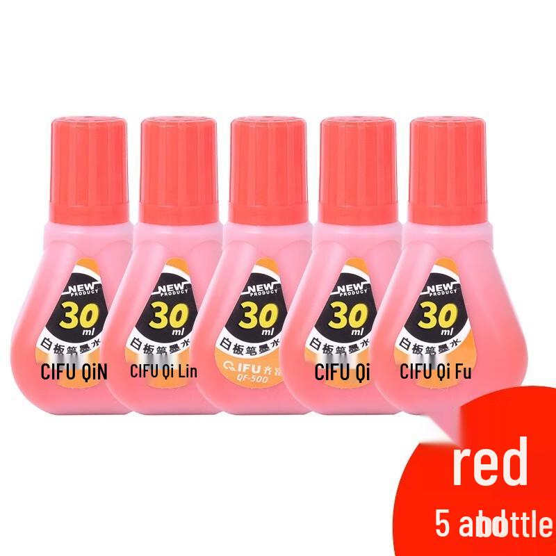 Многоразовый маркер для белой доски Shouli Ares