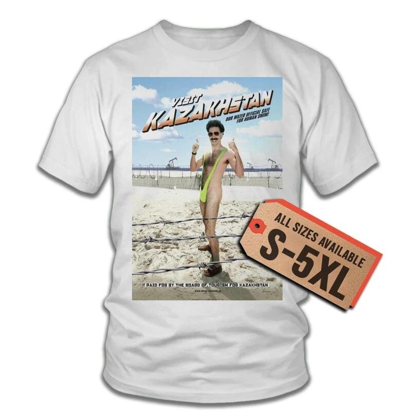 

BORAT V3 T SHIRT Tee Vintage Poster White sizes S to 5XL L