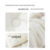 FANSUN Soy Fiber Four Seasons Duvet