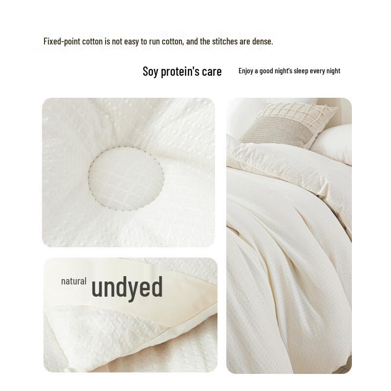 FANSUN Soy Fiber Four Seasons Duvet