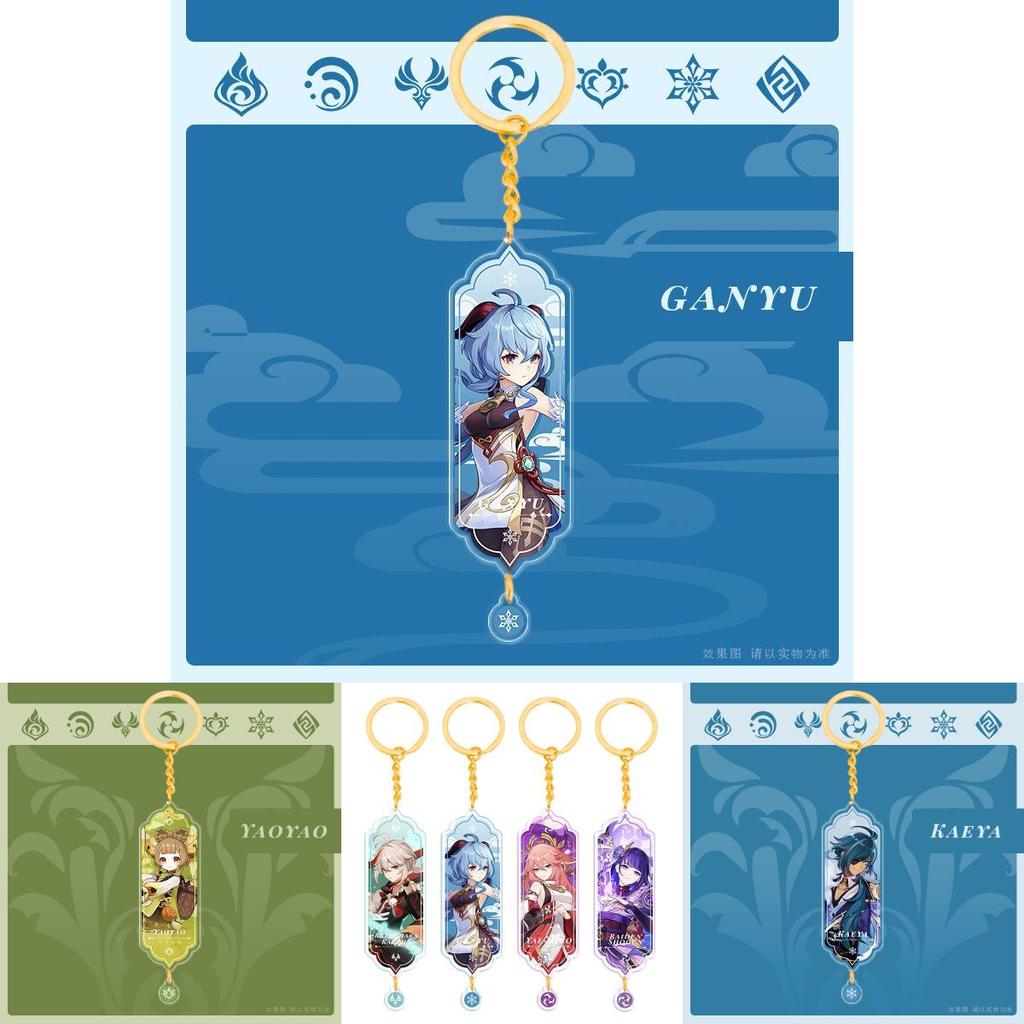 Genshin Impact Unique High Quality Acrylic Double Sided Keychains