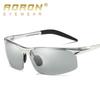 aoron Aluminum Magnesium Cycling Color-changing Polarized Sunglasses Men's Sunglasses Driving Glasses Day and Night Glasses