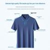 MONTAGUT Men's Summer Silk Blend Polo Shirt