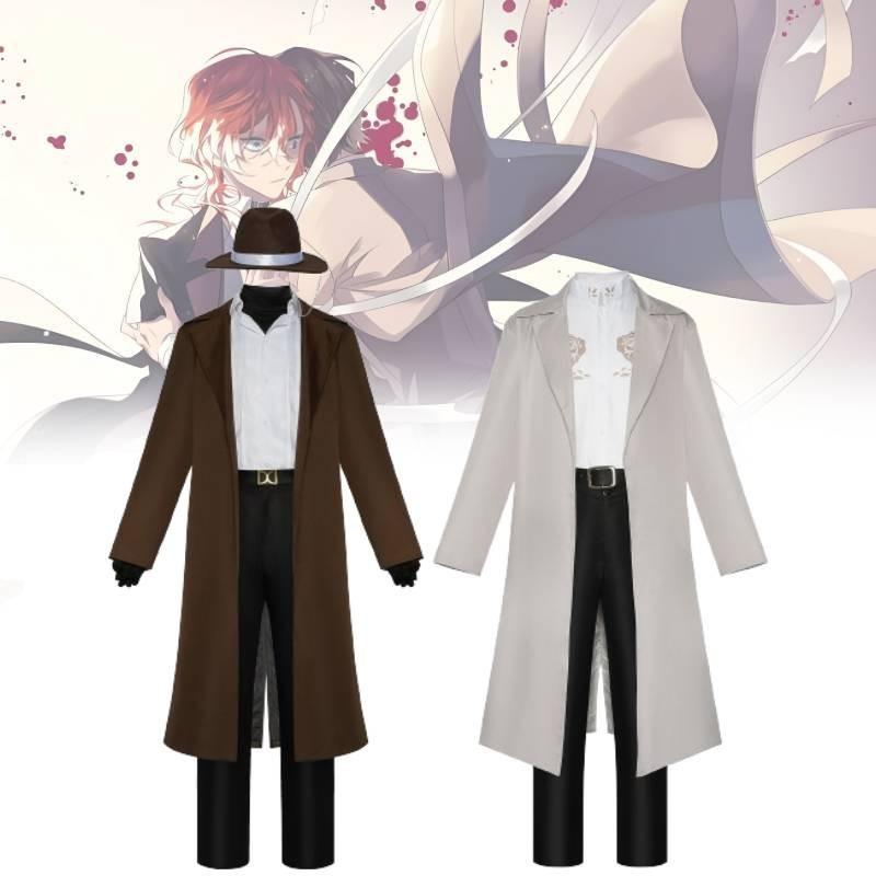Comfortable Anime Cosplay Outfits For Gamers Bungo Stray Dogs Dazai Chuuya Soft Fabric