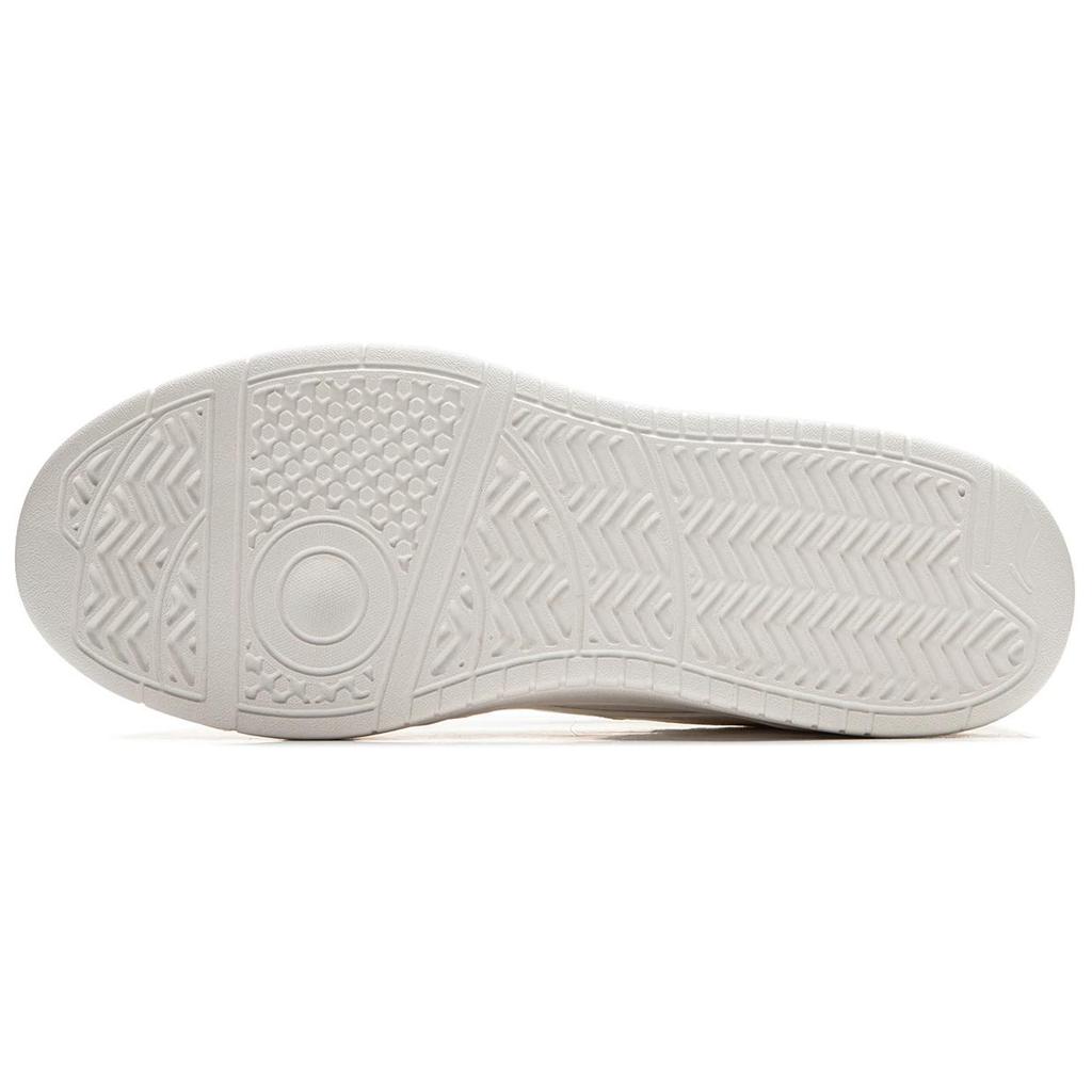 Li Ning Sycee Antidérapant Amorti Résistant à l'abrasion Bas Skateboard Chaussures Homme Blanc Gris AGCU515-1