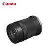 Canon RF Lenses for Mirrorless Cameras
