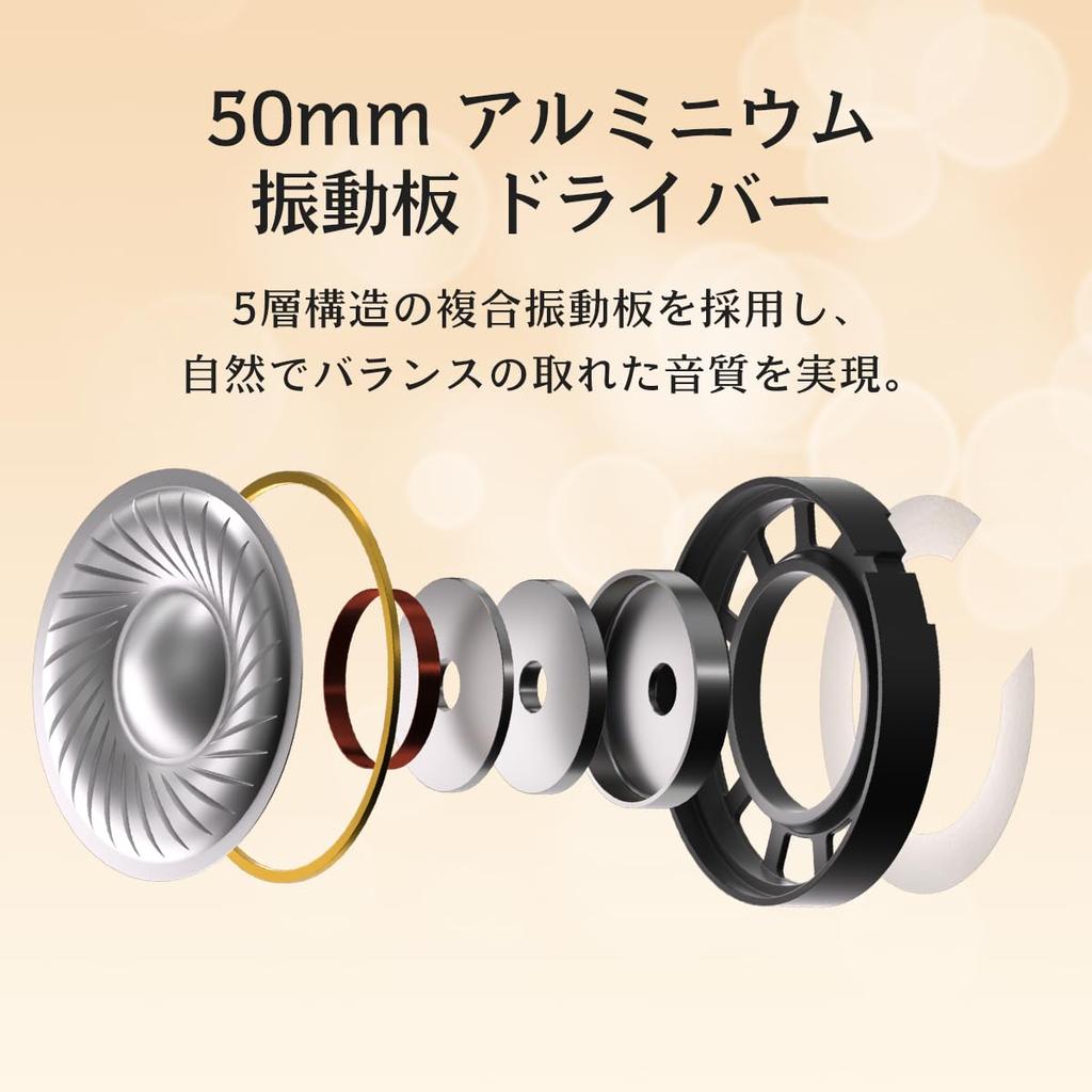 SIVGA SV021 PRO Closed-Back Wired HiFi Headphones with 50mm Diaphragm Drivers, Natural Wood Housing, and Detachable OFC Cable (Beechwood)