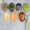 Set of 7 Pcs 7 Chakra Symbol Engraved Set Healing Gemstone for Reiki Healing Crystal Healing
