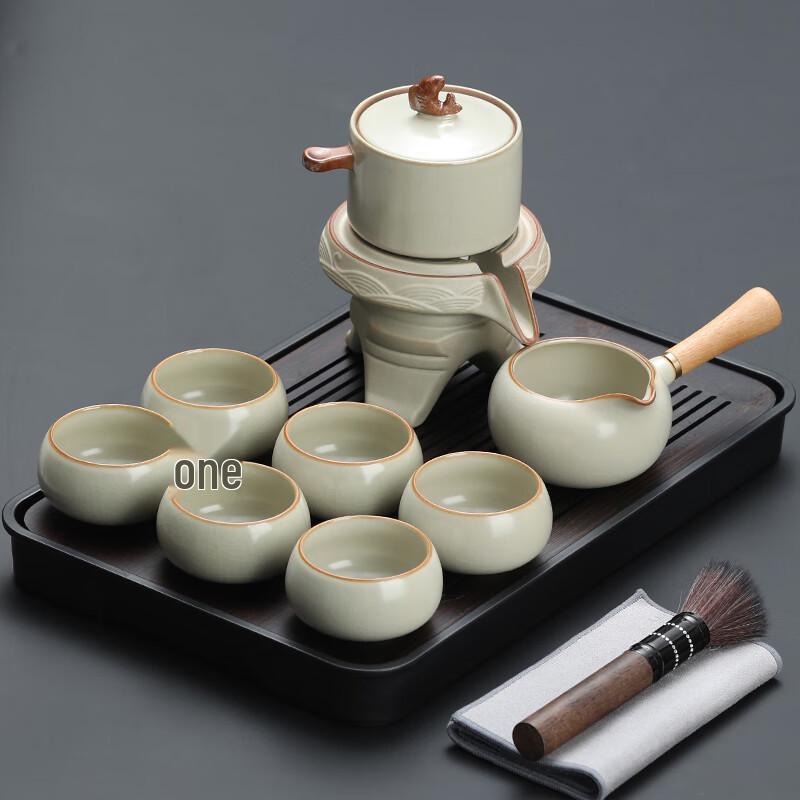 

Naijiang Automatic Ceramic Tea Maker Set