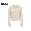 ONLY Women's Slim Ribbed Knit Cardigan