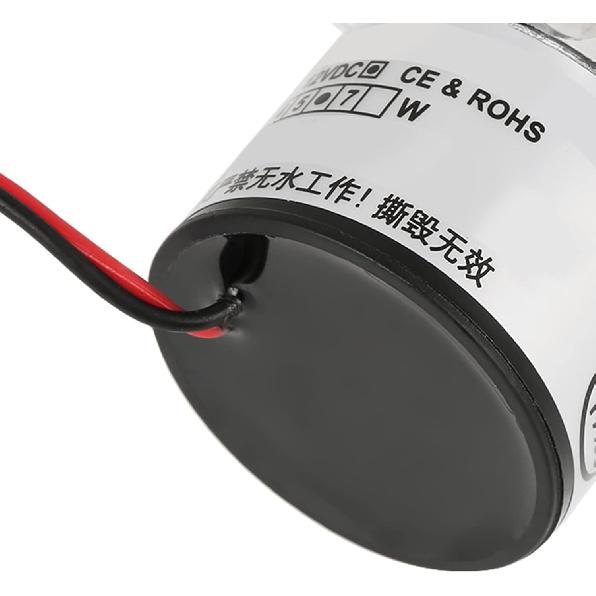 Brushless DC, Submersible, White Food Grade Brushless Submersible for Aquarium, Fountain, Small Fish Pond (6W)