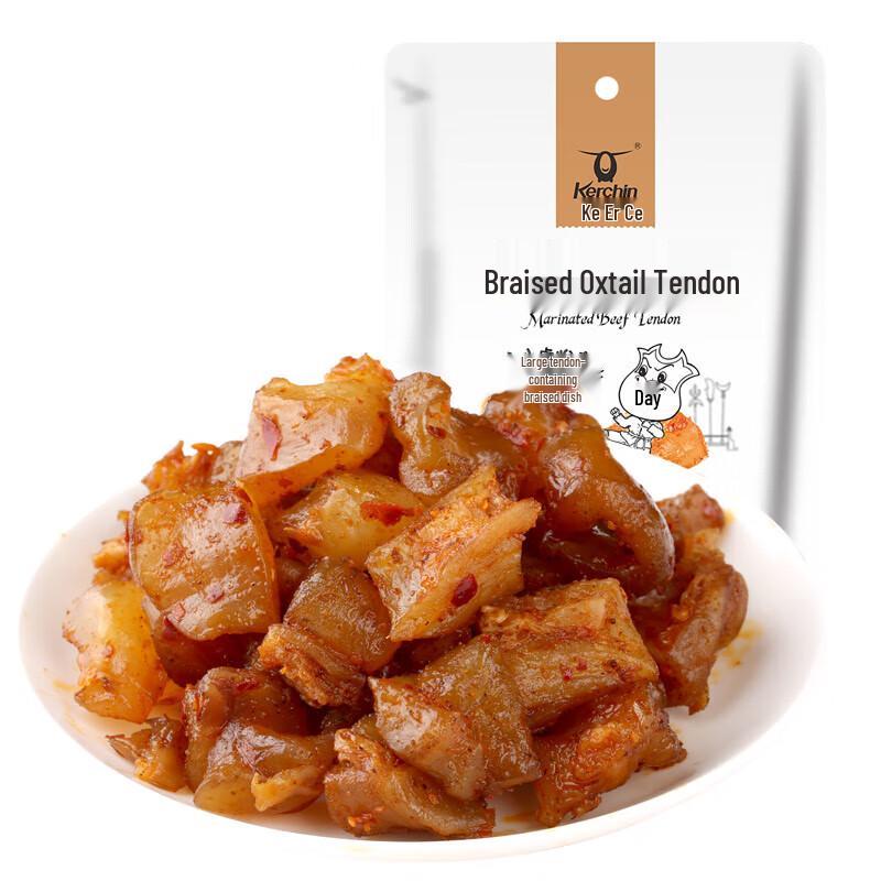 Horqin Braised Beef Tendon Snack