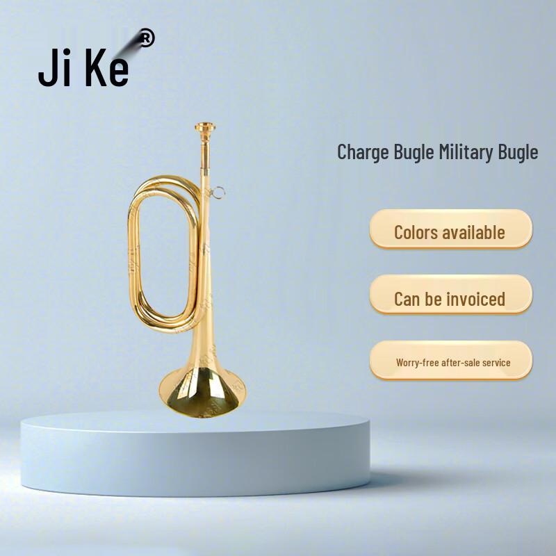 Jike Brass Military Bugle