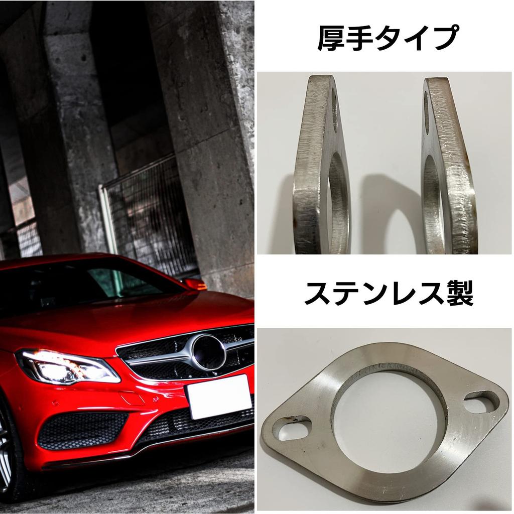 Moderno La Tail Press Flange Muffler Flange General Purpose Welding Exhaust Stainless Steel Flange