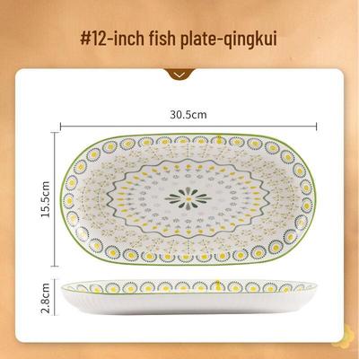 Wohe Qingkui Light Luxury Ceramic Fish Plate