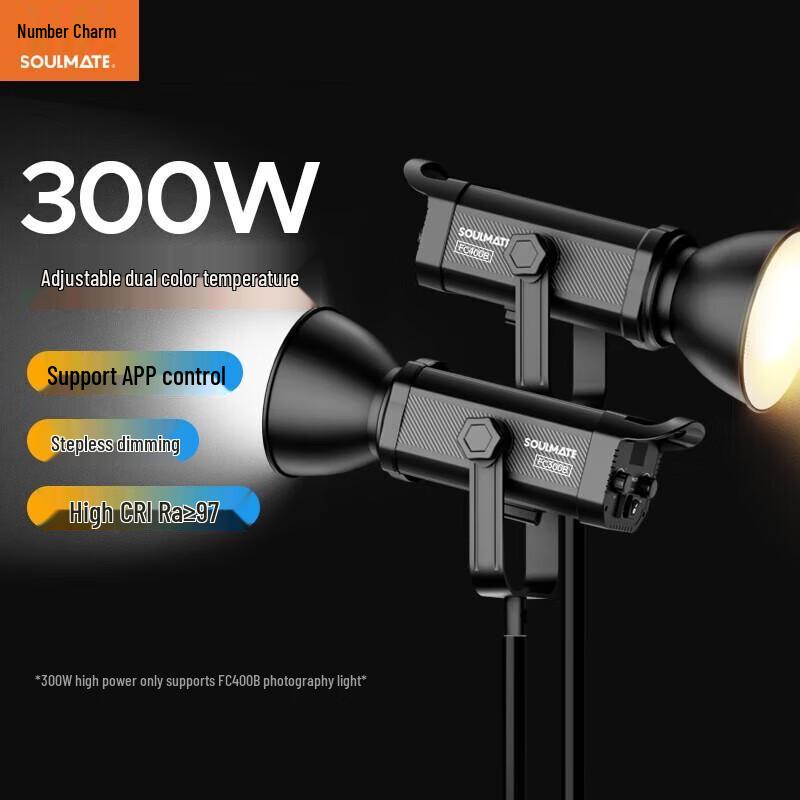 SOULMATE FC300B COB LED Fill Light for Live Streaming & Photography