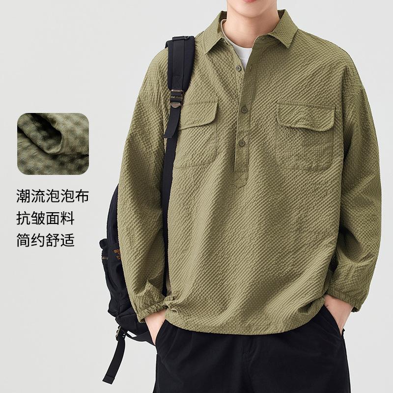 

Men s Brown Waffle Knit Half Zip Pullover Shirt - Oversized Casual Long Sleeve Pocket Top M зелёный