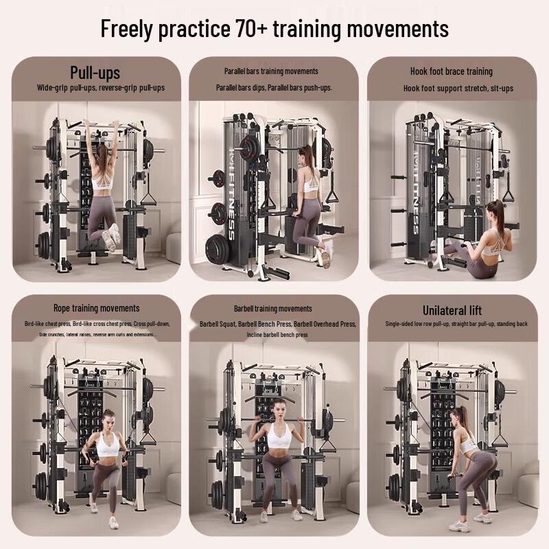 Yimai EM938SH Commercial Multi-Gym Rack