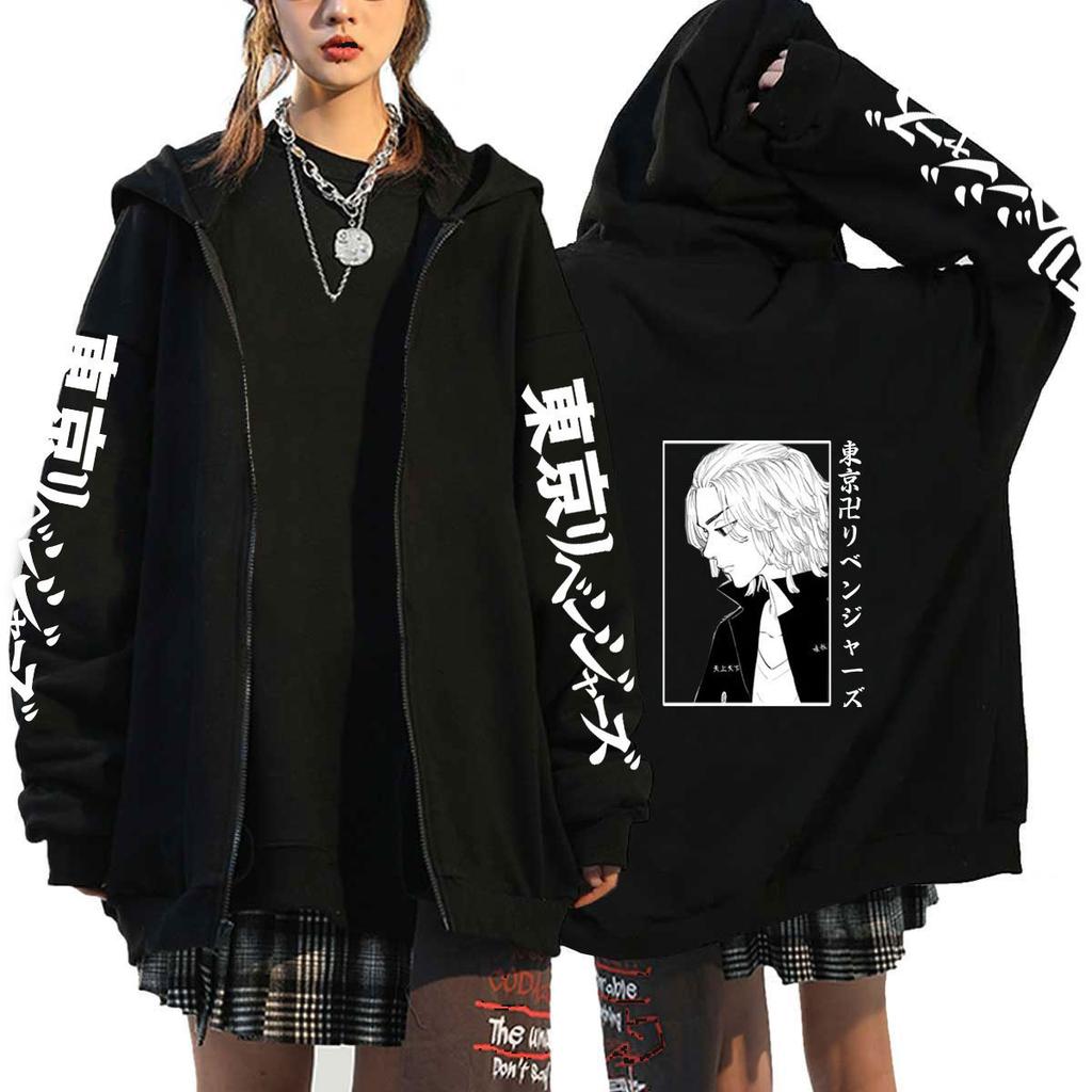 Tokyo Revengers Graphic Print Teen Zip Hoodie Fall Winter Fashion Casual Sports Sweatshirt Winter Loose Sport Hoodie