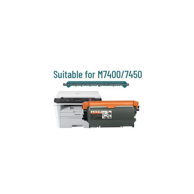 JINGTUWEI Compatible Black Toner Cartridge for Lenovo & Brother