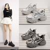 Plattformschuhe in kleinen Größen, silberne Mode-Dad-Schuhe, neue vielseitige Freizeitschuhe für Damen, erhöhend, leicht, Sportschuhe, trendige Schuhe