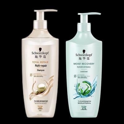 Schwarzkopf Multi-Effect Repair Shampoo & Conditioner Set
